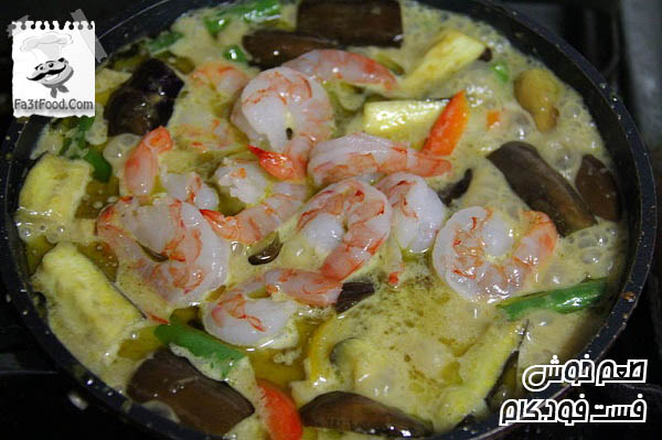 Macking_green_curry_with_shrimp