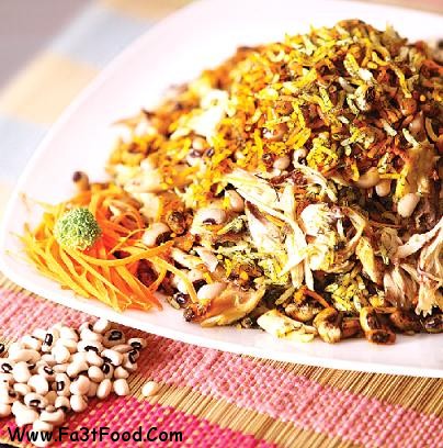 پلو چشم بلبلی همراه با مرغ
