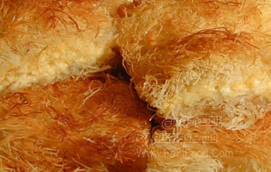 دسر کادایف گردویی