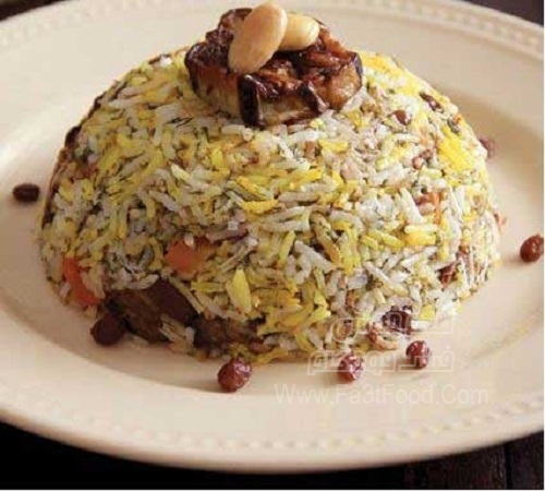 پلو بادمجان