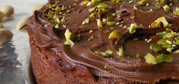 کیک شکلاتی و پسته