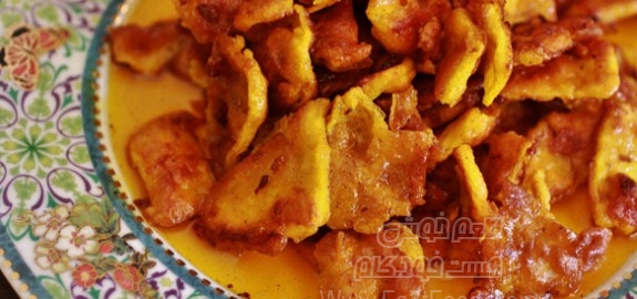 خاگینه قیقاناخ